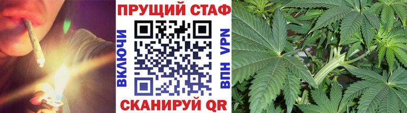Виды наркоты Электросталь NBOMe  МАРИХУАНА  COCAIN  Альфа ПВП 