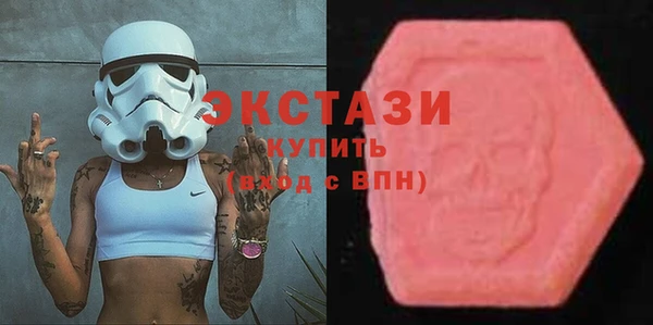 синтетический гашиш Щучье
