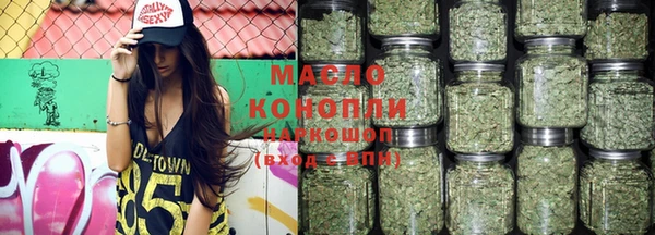 марки lsd Яровое