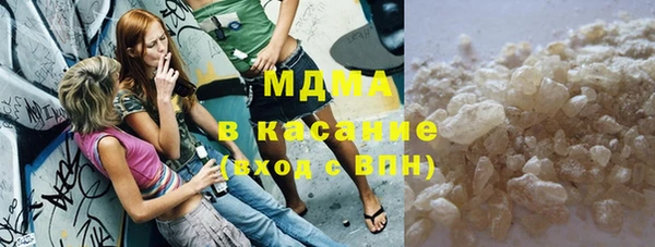 меф VHQ Щигры