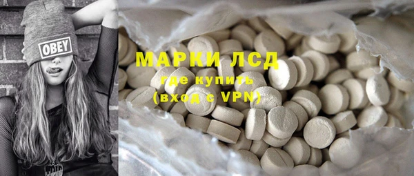 меф VHQ Щигры