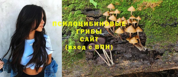 меф VHQ Щигры