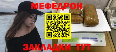 кокс Гусиноозёрск