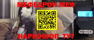 марки nbome Беслан