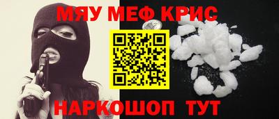 марки nbome Беслан