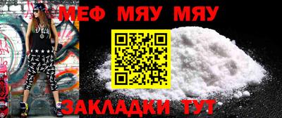 марки lsd Гусь-Хрустальный