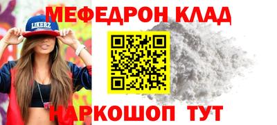 марки lsd Гусь-Хрустальный