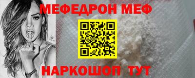 бутик Гусев