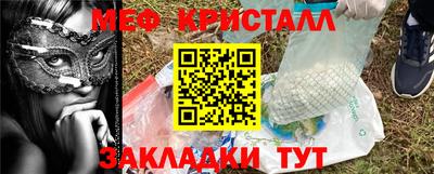бутик Гусев