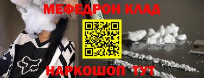 марки lsd Гусь-Хрустальный