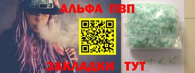 бутик Гусев
