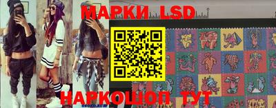 МДМА Берёзовский