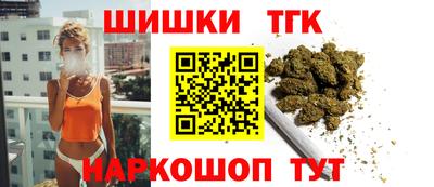 кокс Гусиноозёрск