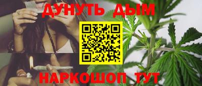 кокс Гусиноозёрск
