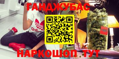 МДМА Берёзовский