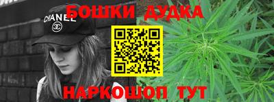 МДМА Берёзовский