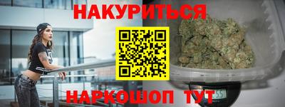 кокс Гусиноозёрск