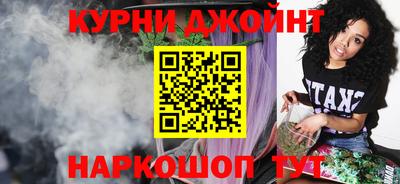 марки nbome Беслан