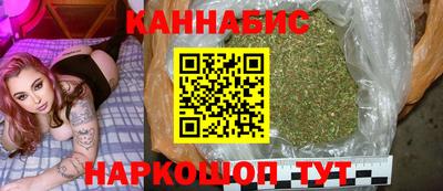 марки lsd Гусь-Хрустальный