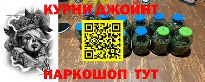марки lsd Гусь-Хрустальный