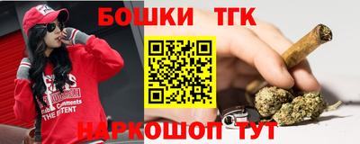 МДМА Берёзовский