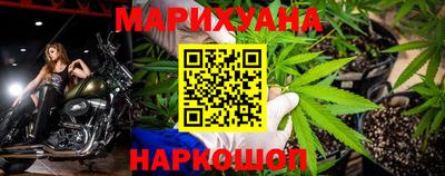 марки nbome Беслан