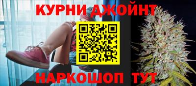 марки lsd Гусь-Хрустальный