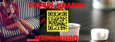 кокс Гусиноозёрск