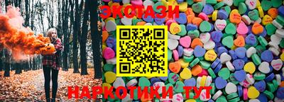 МДМА Берёзовский