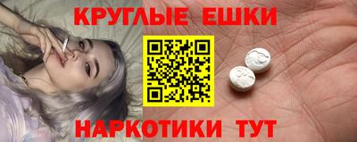кокс Гусиноозёрск