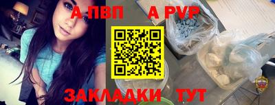 бутик Гусев