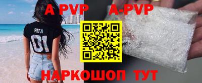 бутик Гусев