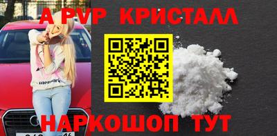 кокс Гусиноозёрск