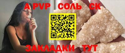 марки lsd Гусь-Хрустальный