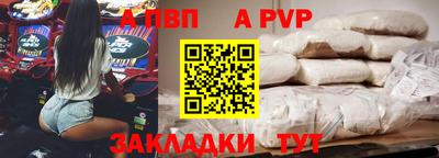 марки lsd Гусь-Хрустальный