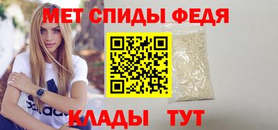 бутик Гусев