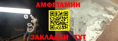 марки lsd Гусь-Хрустальный