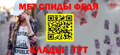 кокс Гусиноозёрск