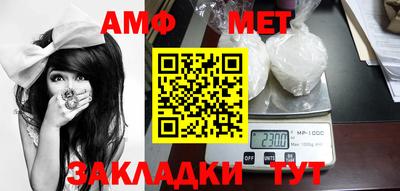 МДМА Берёзовский