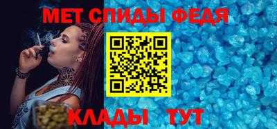 МДМА Берёзовский