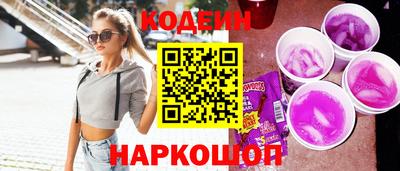 кокс Гусиноозёрск