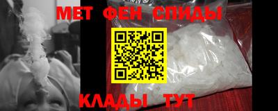 бутик Гусев
