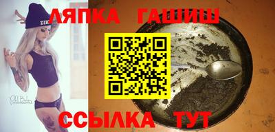 бутик Гусев
