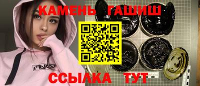 кокс Гусиноозёрск