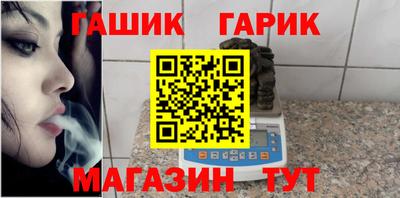 марки nbome Беслан