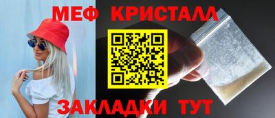 марки lsd Гусь-Хрустальный