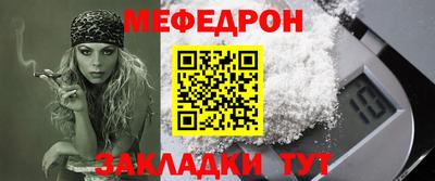 МДМА Берёзовский