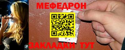 кокс Гусиноозёрск
