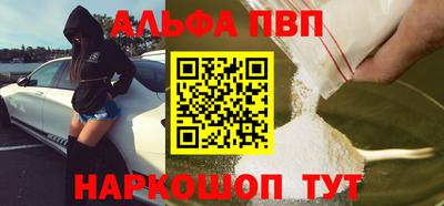 МДМА Берёзовский