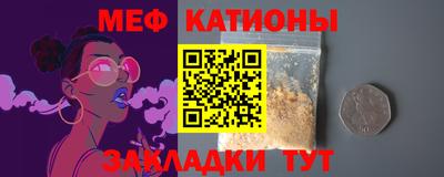 бутик Гусев